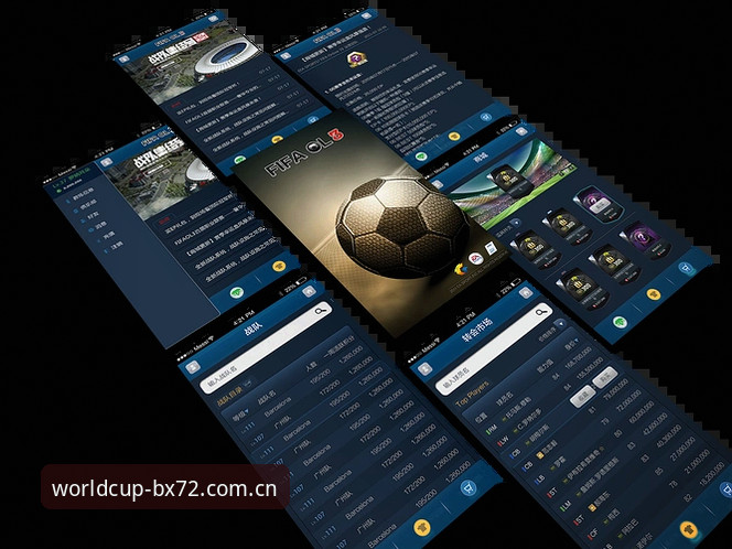 资深用户分享FIFAAPP下载安装失败实战经验与解决策略